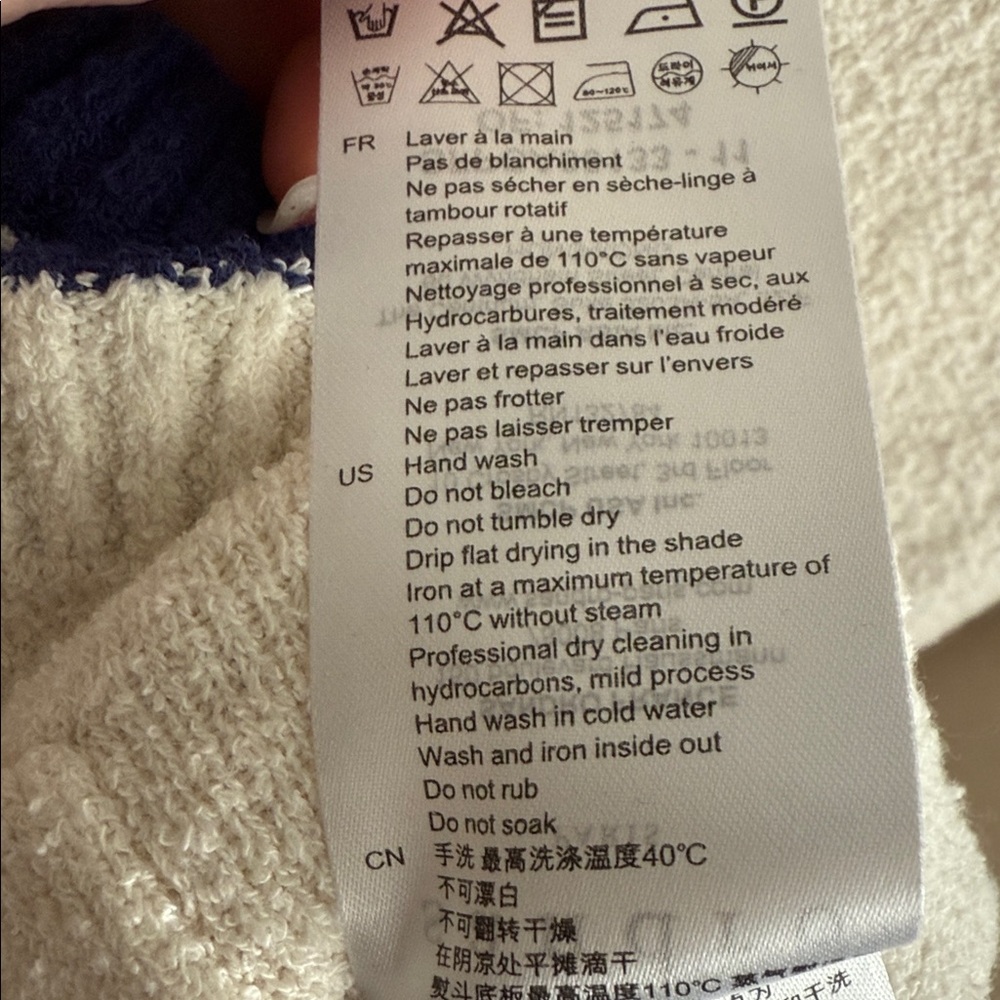 Sandro Paris Vanille S84 Varsity-Style Cardigan Sz 1 - Picture 7 of 11